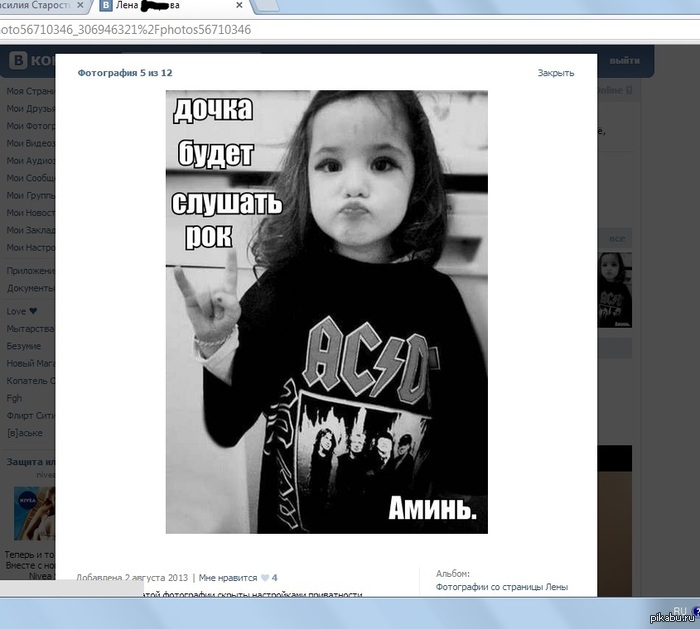 ������������� �����������, ��� ����, ��� ������ ������������� � �� ��������������� ������ �������.