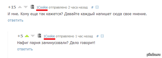 ��������� ������ ������