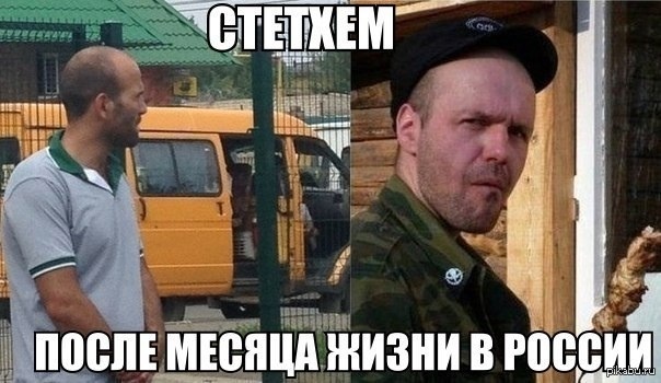 Росомаха уже не тот фото