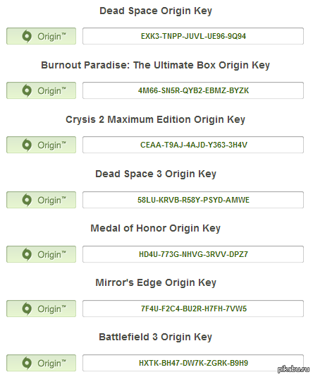 ������, � ���� ����� �������� ��� �������