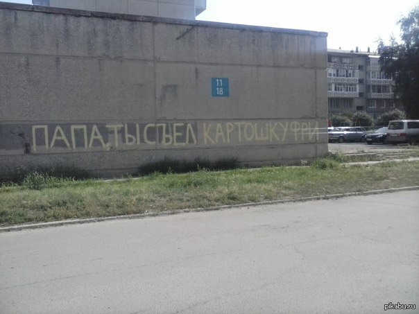 Adventure time. ��� �������, ��� ������ :)