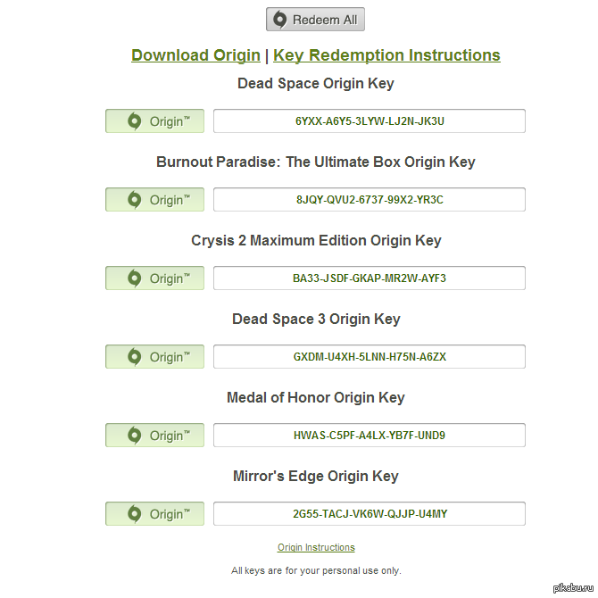 Вот! Сам не успевал взять, пришлось купить )