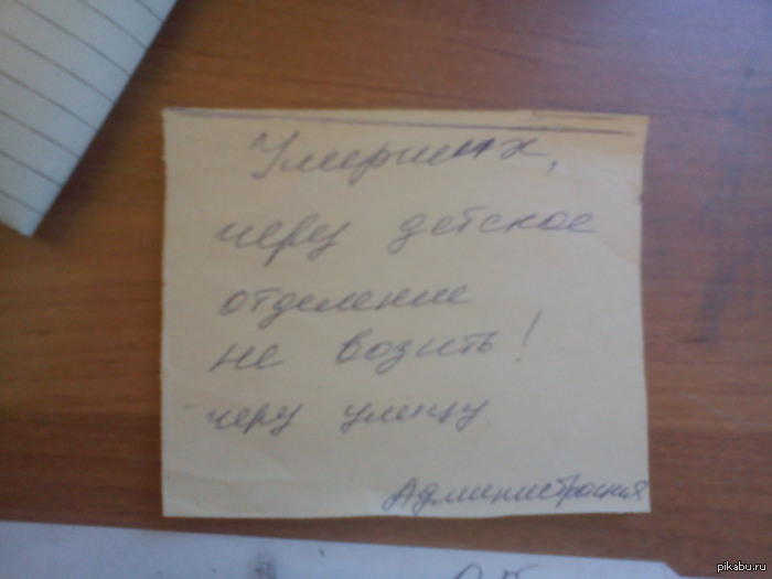 �� ������