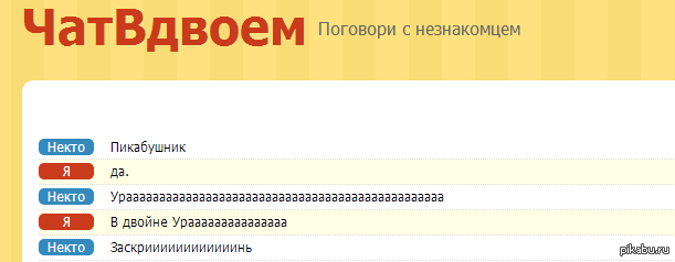 �� ��� ����� ������...