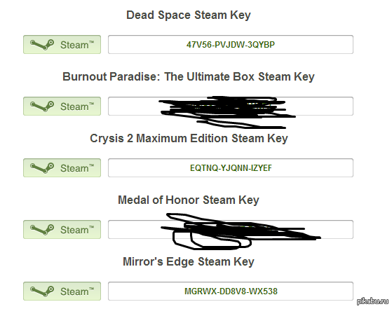 Хватайте ключики - Моё, Ключи Steam, Ключи