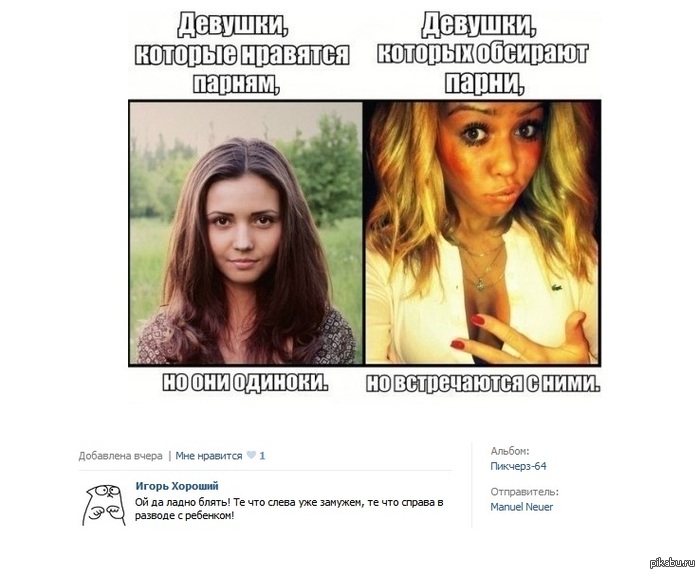 ������� - ������ �����...