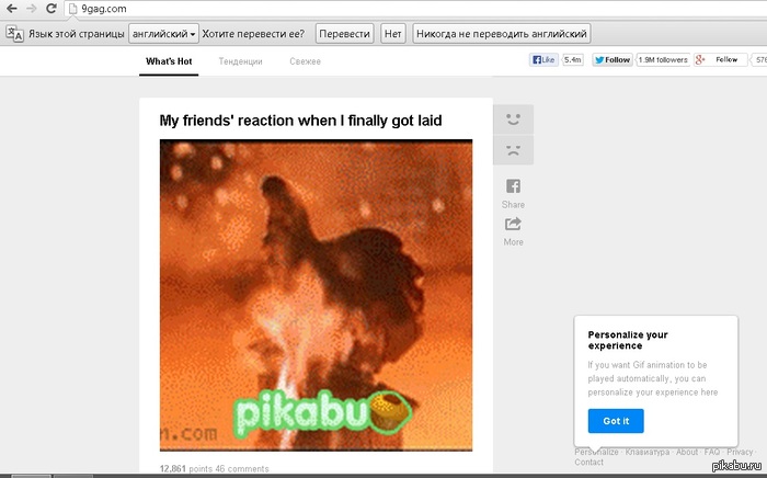     9gag  ,  ...