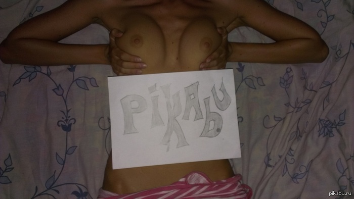 Especially for http://pikabu.ru/story/_1483849 - NSFW, My, Boobs, 