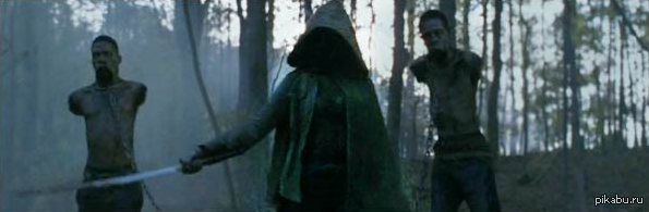 ��� � ���� ������, ����������� �� ���������.