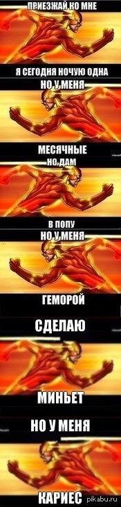 ����� ������ �������)