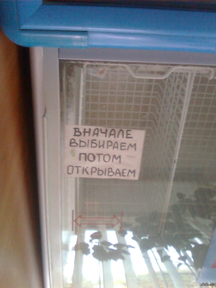 а из чего выбирать-то??