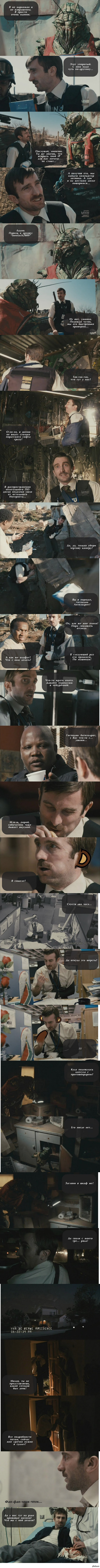 ����� �9. ����� ������� ��������. ����� 5