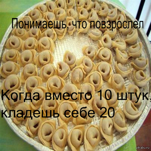 ������������� ��