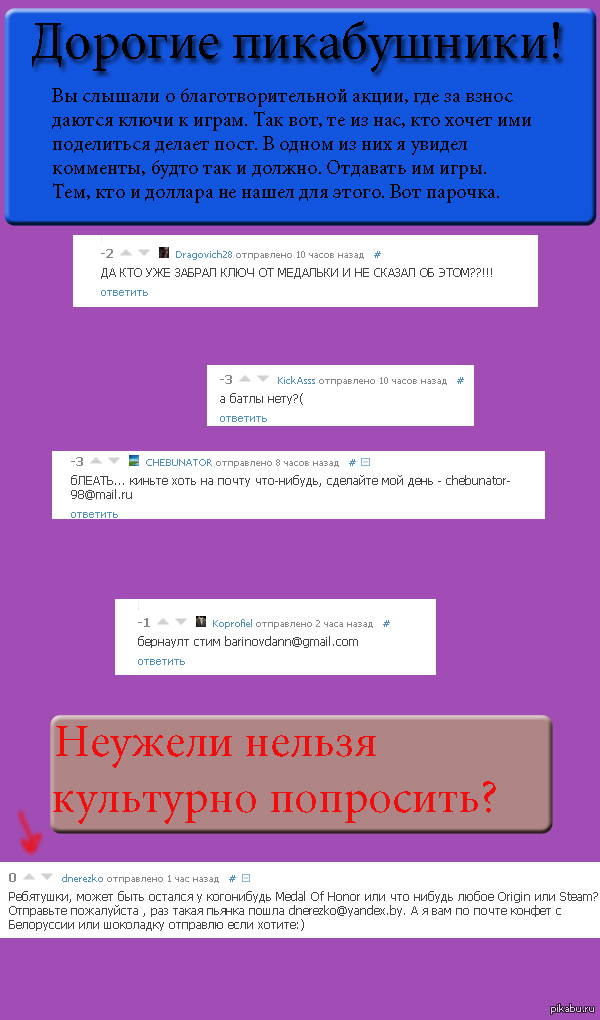����� ������ �������