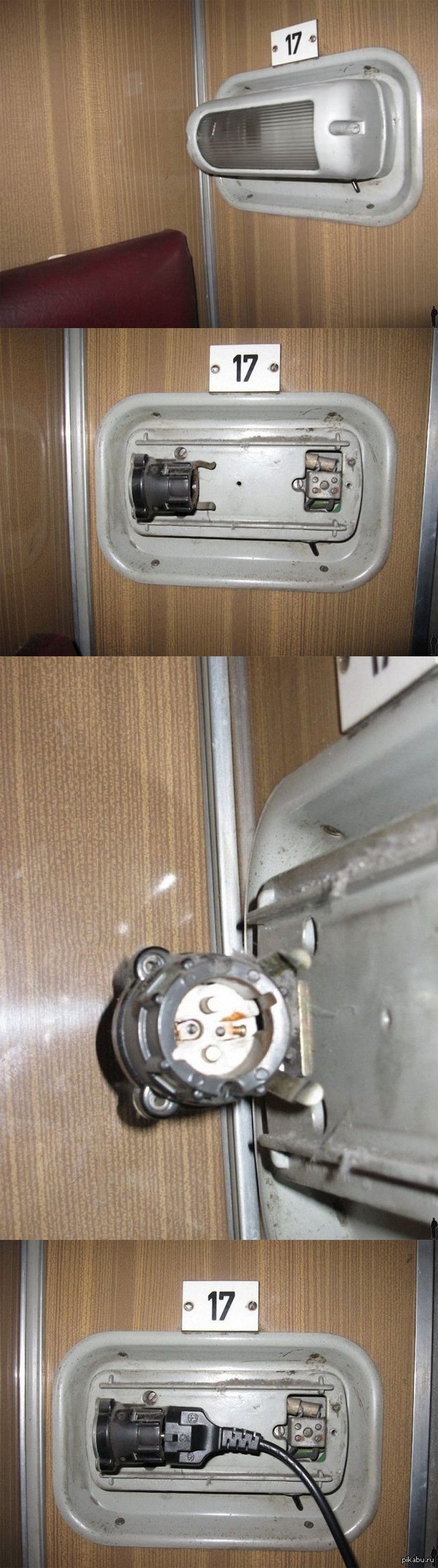 Розетки в купе поезда. Розетки 220в в поезде св. USB розетки в поезде плацкарт. Розетки в поезде купе. Зарядка в поезде плацкарт.