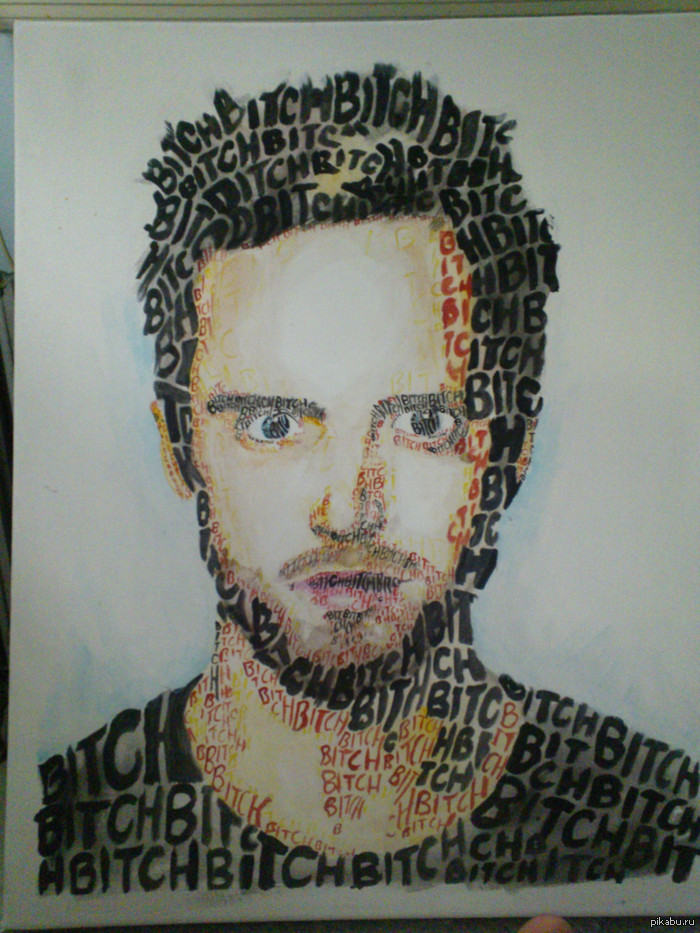 Pinkman,   &quot;bitch&quot;.