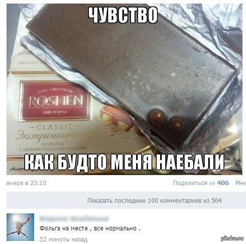 ����� ��