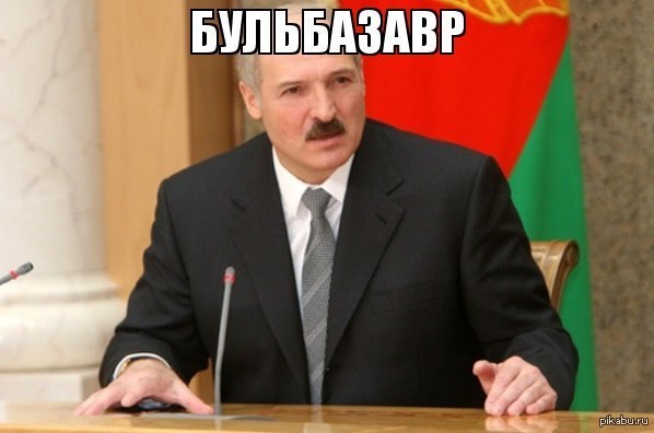 Без обид, про наших тоже шутите)