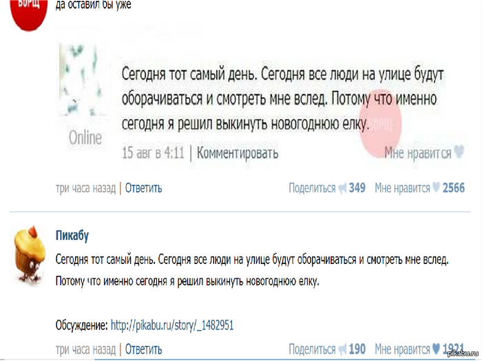 ���������� ����������)