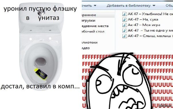 �� ������ � ������ � ��������