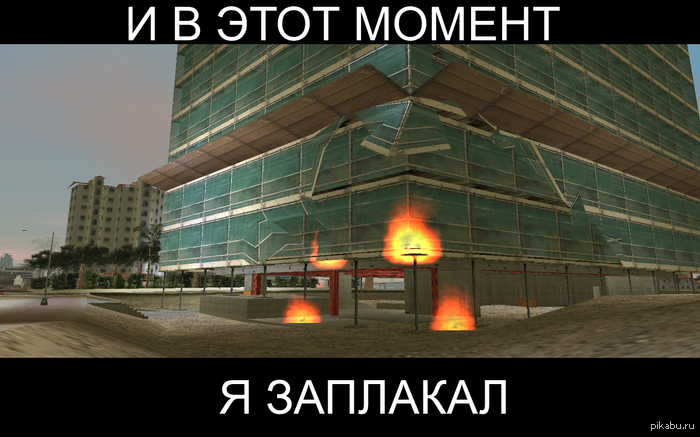 �����, �����, �����, �����