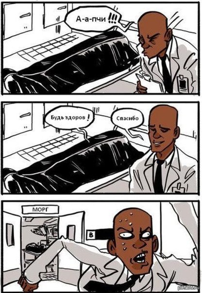 ���� ������...