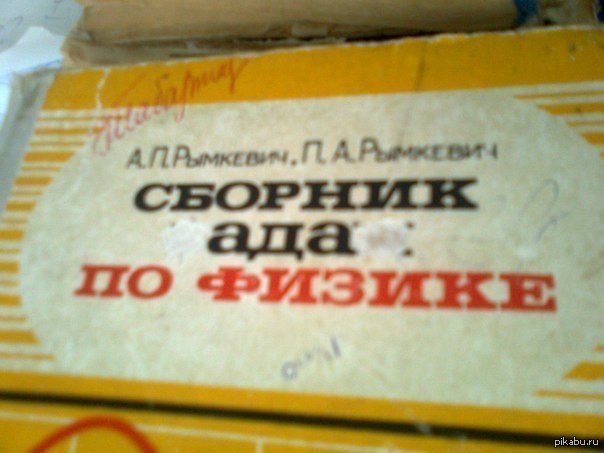 ������ ��� �������� ��� �� �����