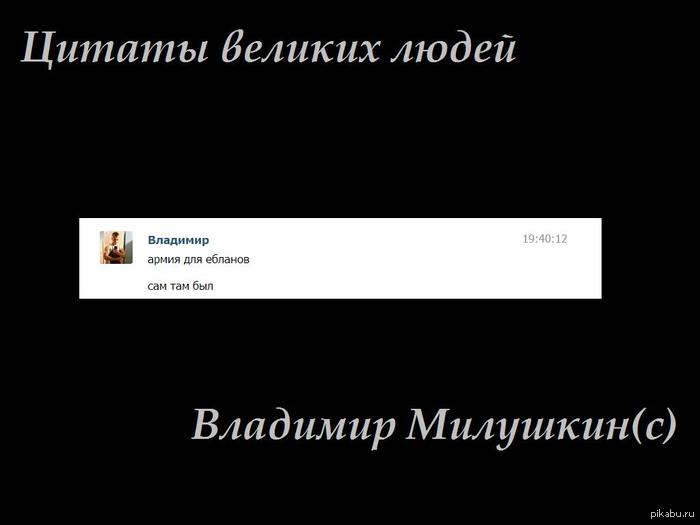 ������ ������� �����