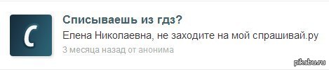 Будущее не за горами )