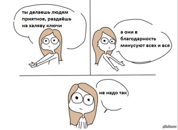         , ,     ,        , -     ,    