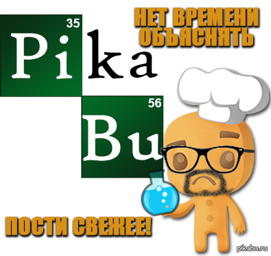    ,   )) 