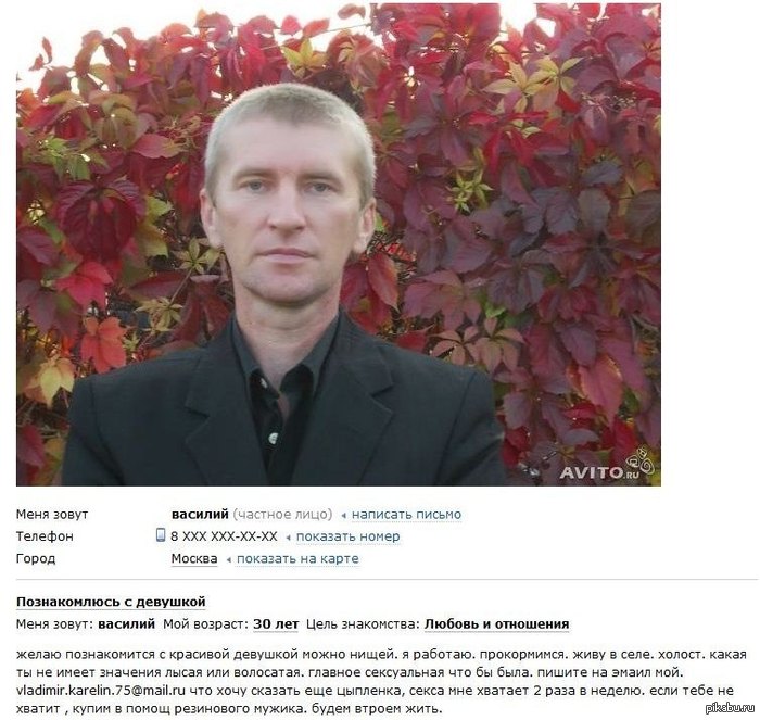 Девушки, не пропустите..