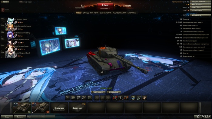 World of tanks   ) PS     :D    )