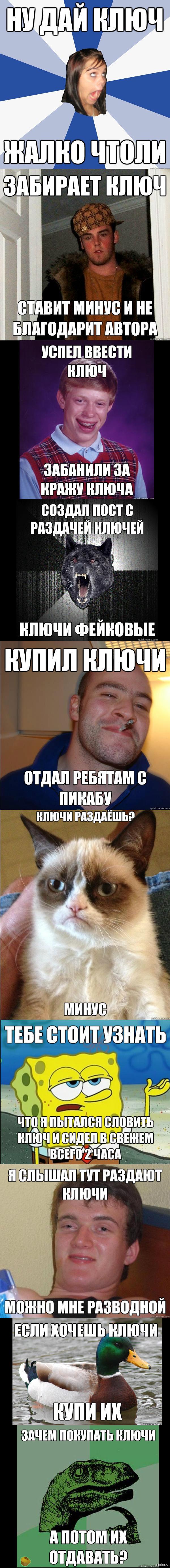 � ����� ����� �����