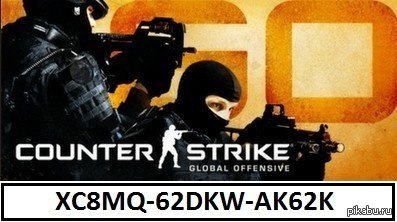 Steam ключи на cs go 2 Steam ключи на cs go 2