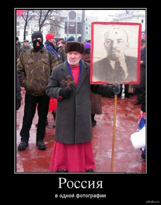 Суть | Пикабу