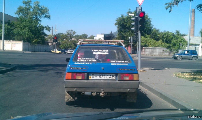 VEDRO 1.1  Zaeballa  ! ))  ,  