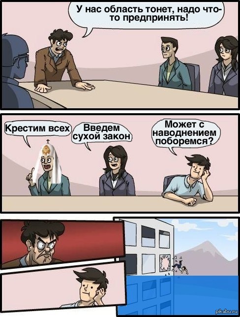 Ломоносов о математике. Ты предатель. Анекдоты про лень. Мем надо что-то предпринять. Чтобы что-то получить надо что-то предпринять.