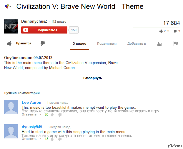             http://www.youtube.com/watch?v=1bOBjZMJ2l8