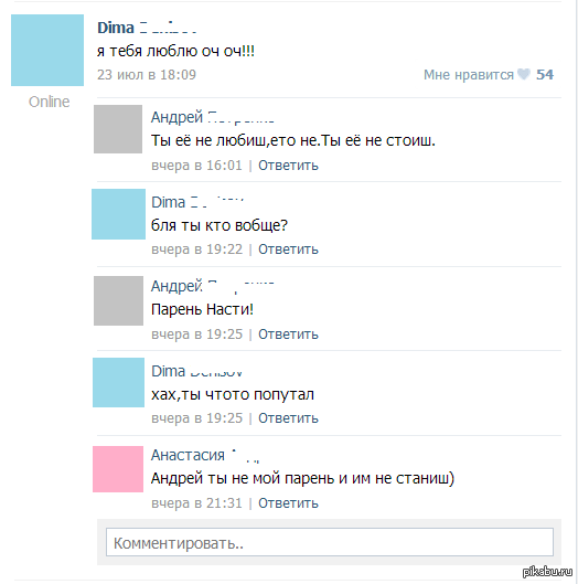 �������� �����������:D