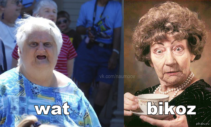 ������� ����� � ���