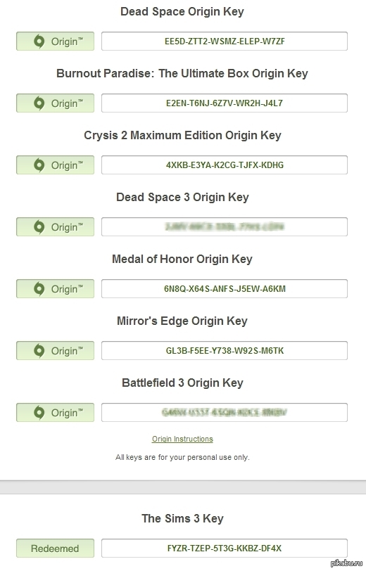 �� ������ ����, � ������� ���� ���...