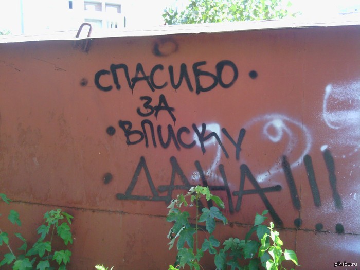 �������� ������ ������ ����=)