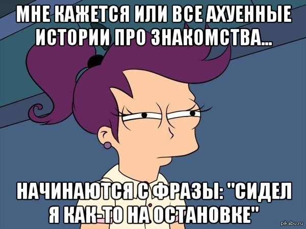 Сижу выражения. Ахуенные фразочки. Ахуенные фразы. Ахуенные цитаты. Ахуенные словосочетания.