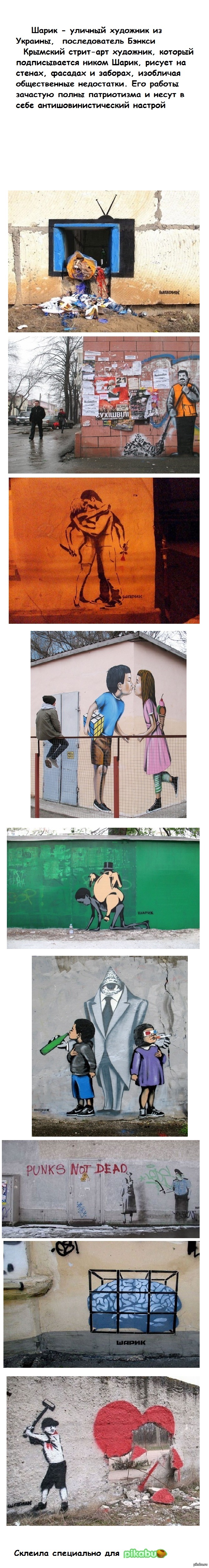 � ������� �������� ������� �������� "�����" (����������)