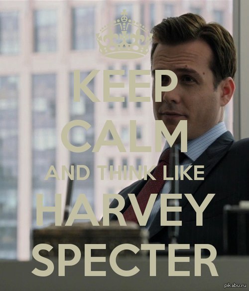 Иногда не помешало бы