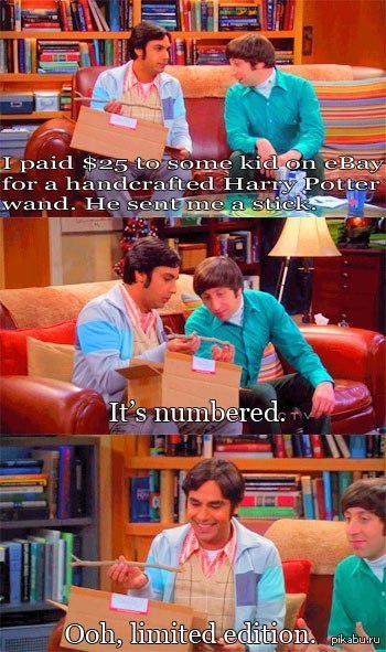 Ограниченная серия