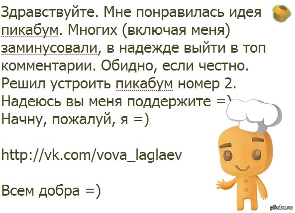 ������� �2.