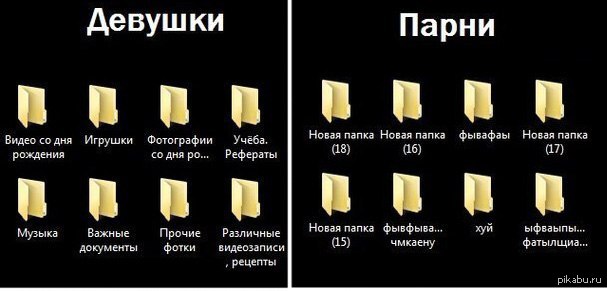 � ���� � �������...