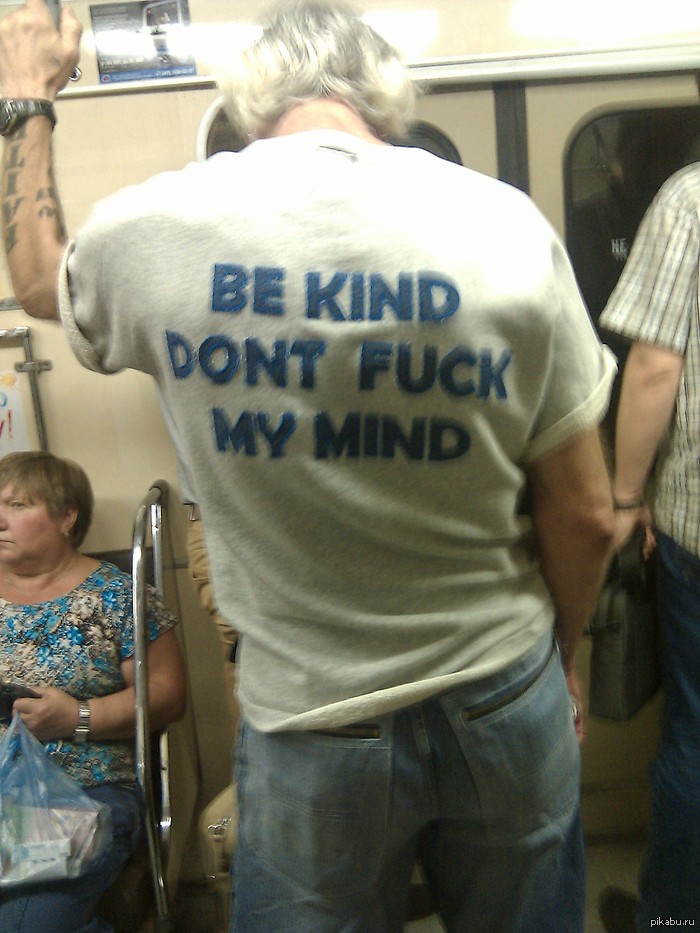 Пыц:) На случай ваааажных переговоров